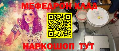 ECSTASY Ачхой-Мартан