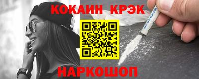 ECSTASY Ачхой-Мартан