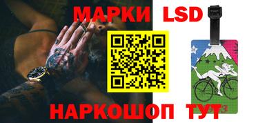 бошки Баксан