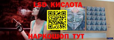 ECSTASY Ачхой-Мартан
