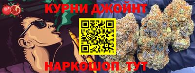 бошки Баксан