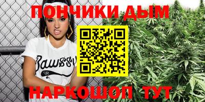 бошки Баксан