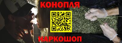 бошки Баксан