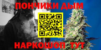 бошки Баксан