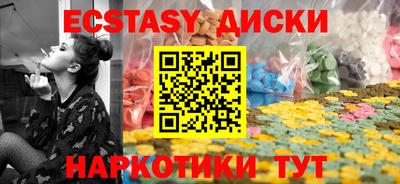 бошки Баксан