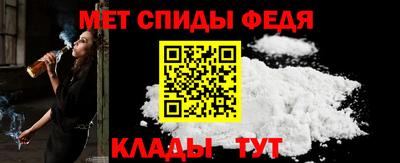 ECSTASY Ачхой-Мартан
