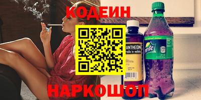 ECSTASY Ачхой-Мартан
