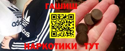 бошки Баксан